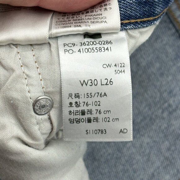 Levi's Premium 501 Original Cropped Women's Sz 30x26 Button Fly Distressed Jeans - Picture 8 of 14